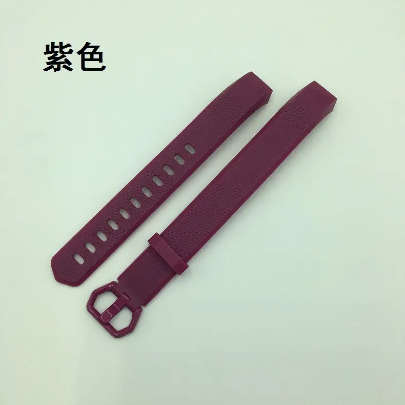 TPE Smart Bracelet Wristband Strap Beige