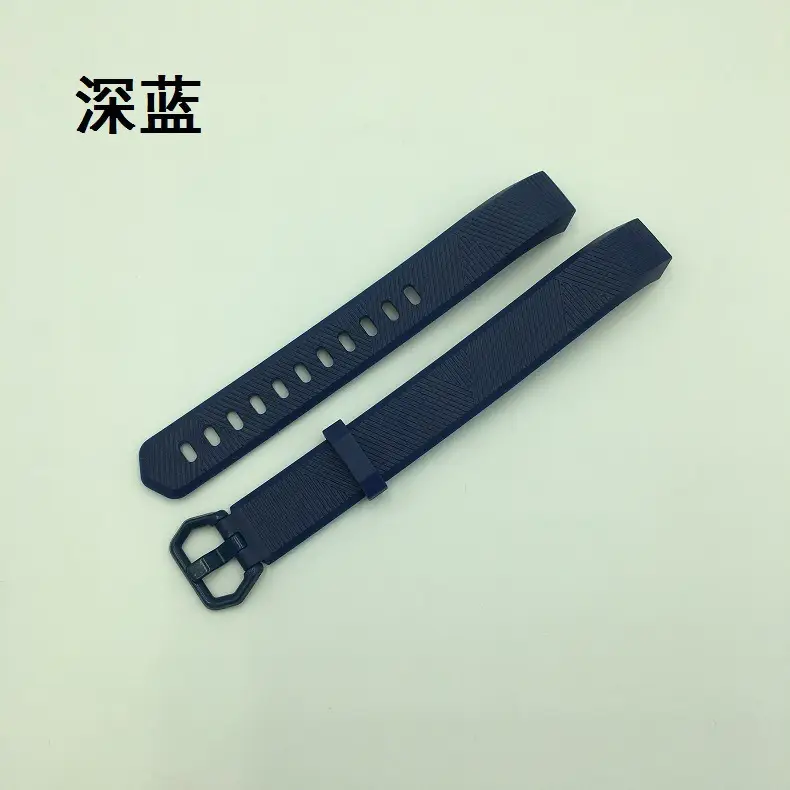 TPE Smart Bracelet Wristband Strap Beige