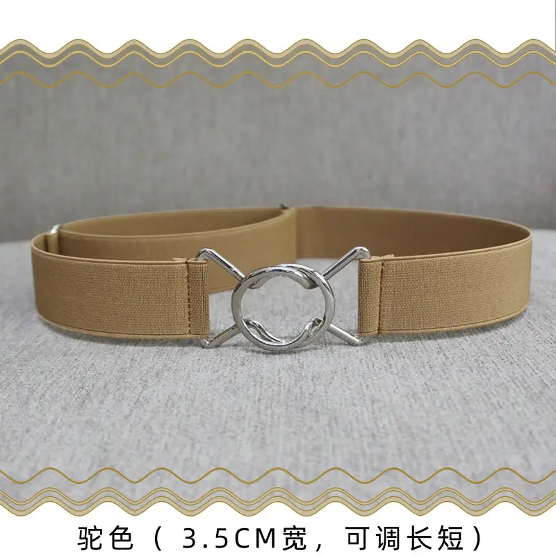 3cm Elastic Belt for Women with Stripes & Adjustable Closure - Image 7