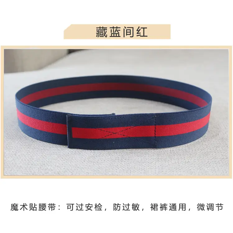 Men's 4cm Belt with Red Blue Stripe Waist Belt - Image 10
