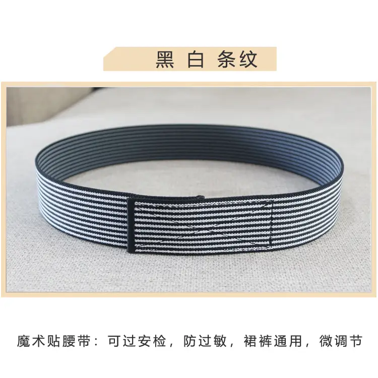 Men's 4cm Belt with Red Blue Stripe Waist Belt - Image 11