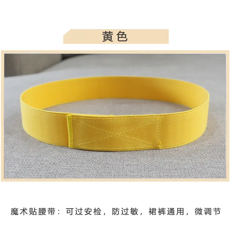 Men's 4cm Belt with Red Blue Stripe Waist Belt - Image 2