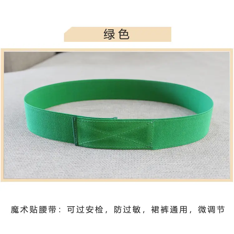 Men's 4cm Belt with Red Blue Stripe Waist Belt - Image 3