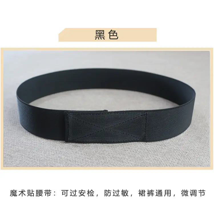 Men's 4cm Belt with Red Blue Stripe Waist Belt - Image 4