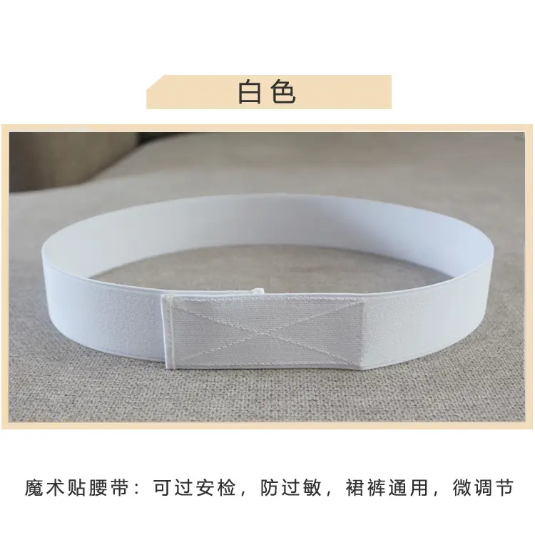 Men's 4cm Belt with Red Blue Stripe Waist Belt - Image 5