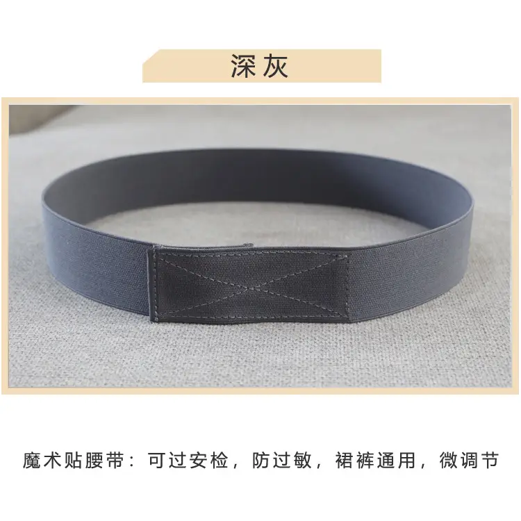 Men's 4cm Belt with Red Blue Stripe Waist Belt - Image 6
