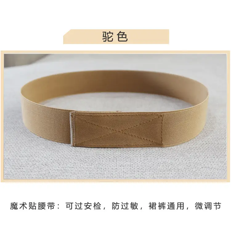 Men's 4cm Belt with Red Blue Stripe Waist Belt - Image 7