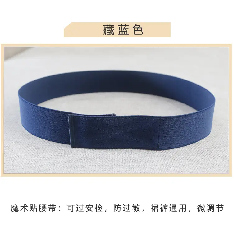 Men's 4cm Belt with Red Blue Stripe Waist Belt - Image 8