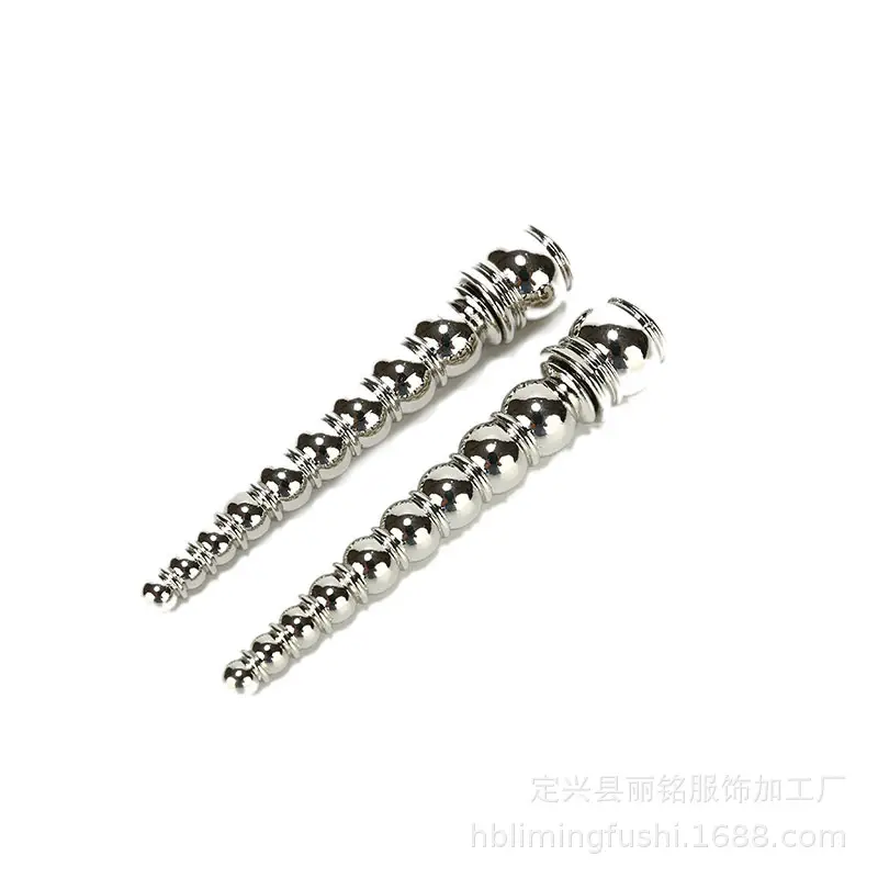 绶带790