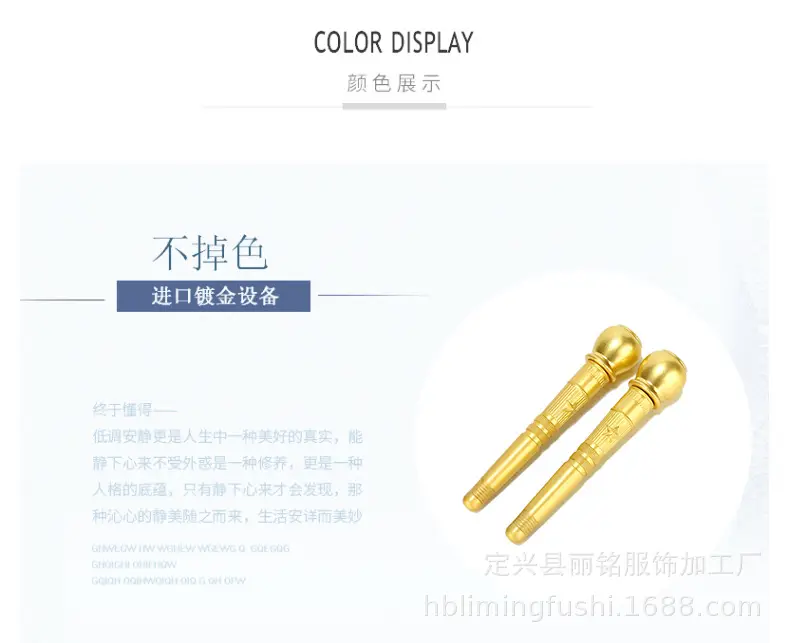 绶带