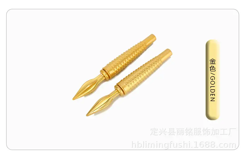 绶带