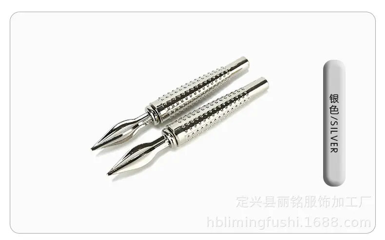 绶带