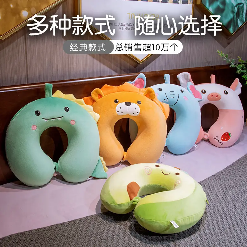 Cartoon U-Shaped Neck Pillow for Sleep and Travel - Image 42