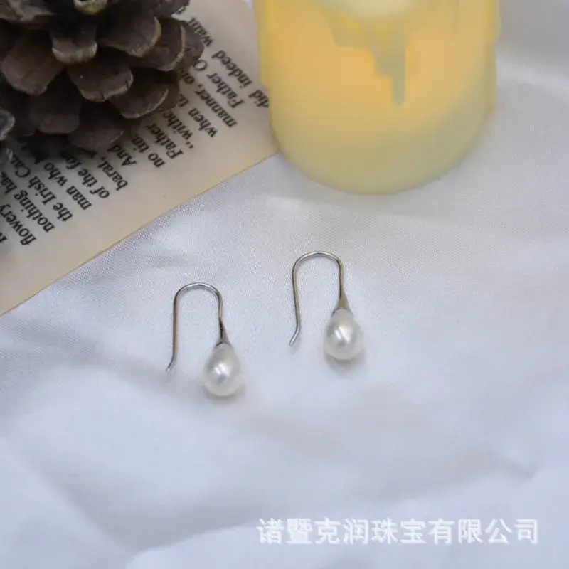 925 Silver Pearl Ear Hook French Vintage Ear Hook Dress Collocation Artifact - Image 4
