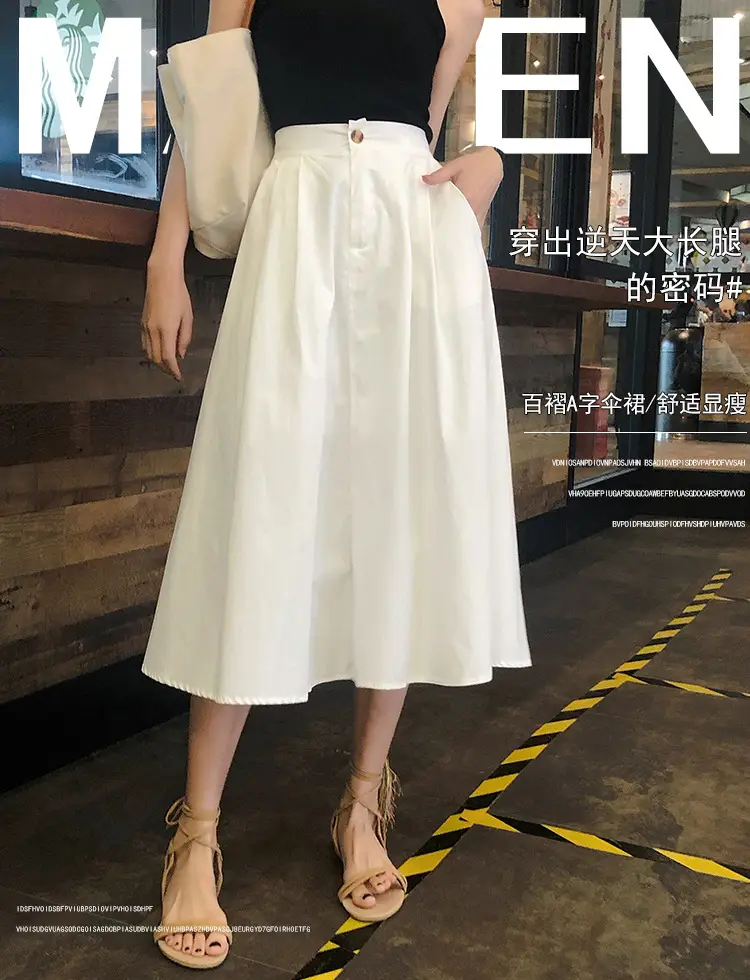 French High-Waisted Black Skirt for Women 2023 — feature 1