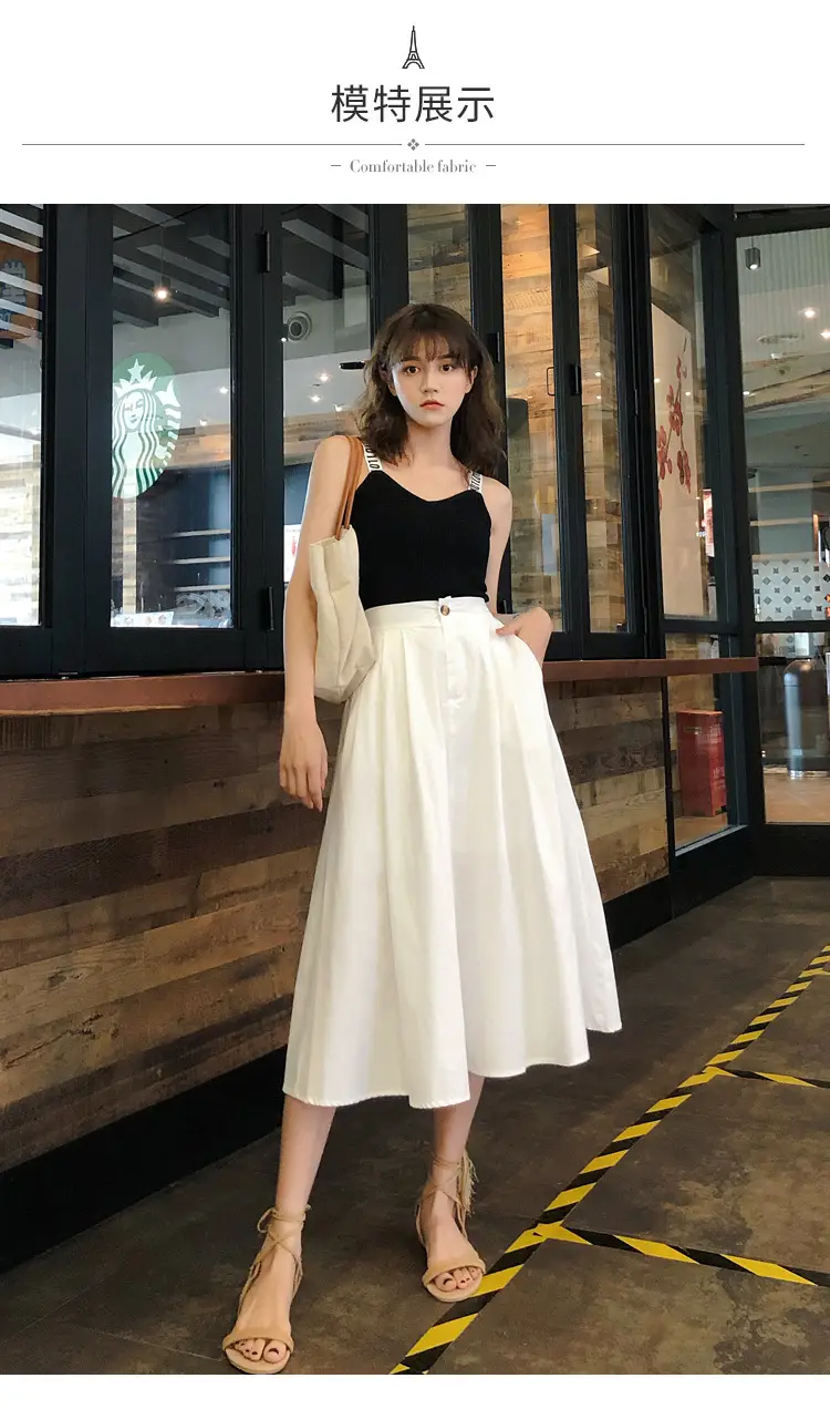 French High-Waisted Black Skirt for Women 2023 — feature 11