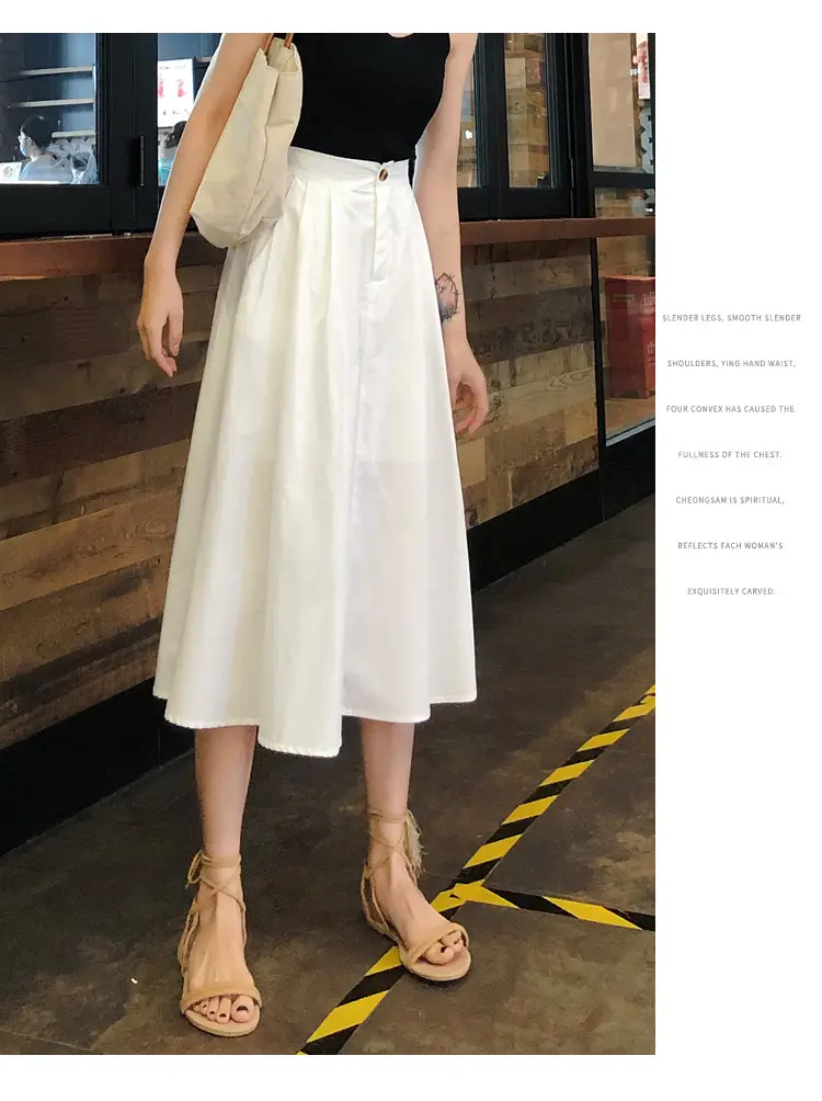 French High-Waisted Black Skirt for Women 2023 — feature 15