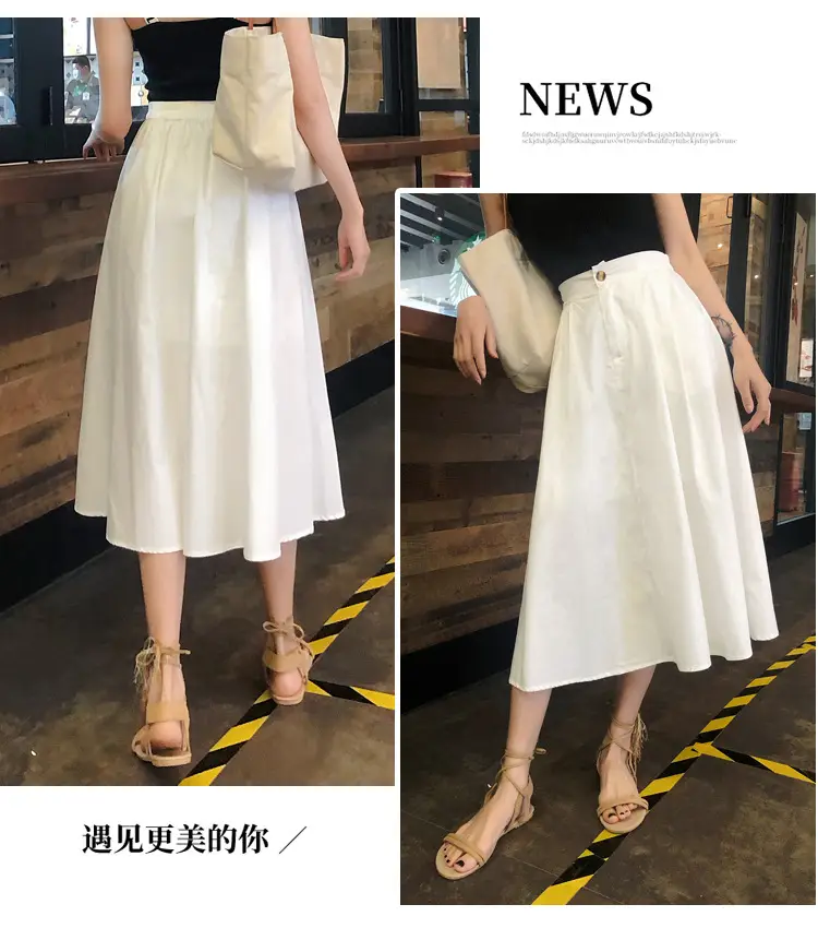 French High-Waisted Black Skirt for Women 2023 — feature 16