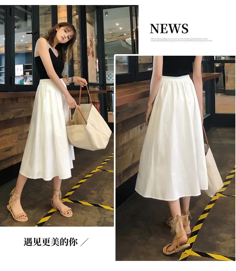 French High-Waisted Black Skirt for Women 2023 — feature 21