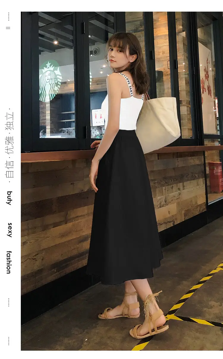 French High-Waisted Black Skirt for Women 2023 — feature 24