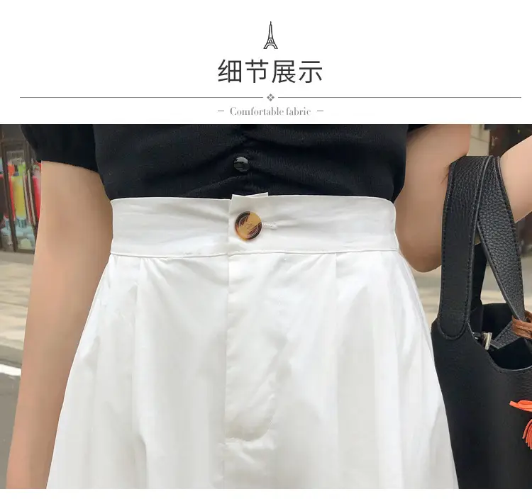 French High-Waisted Black Skirt for Women 2023 — feature 27