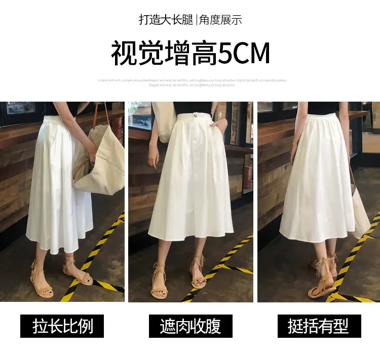 French High-Waisted Black Skirt for Women 2023 — feature 4