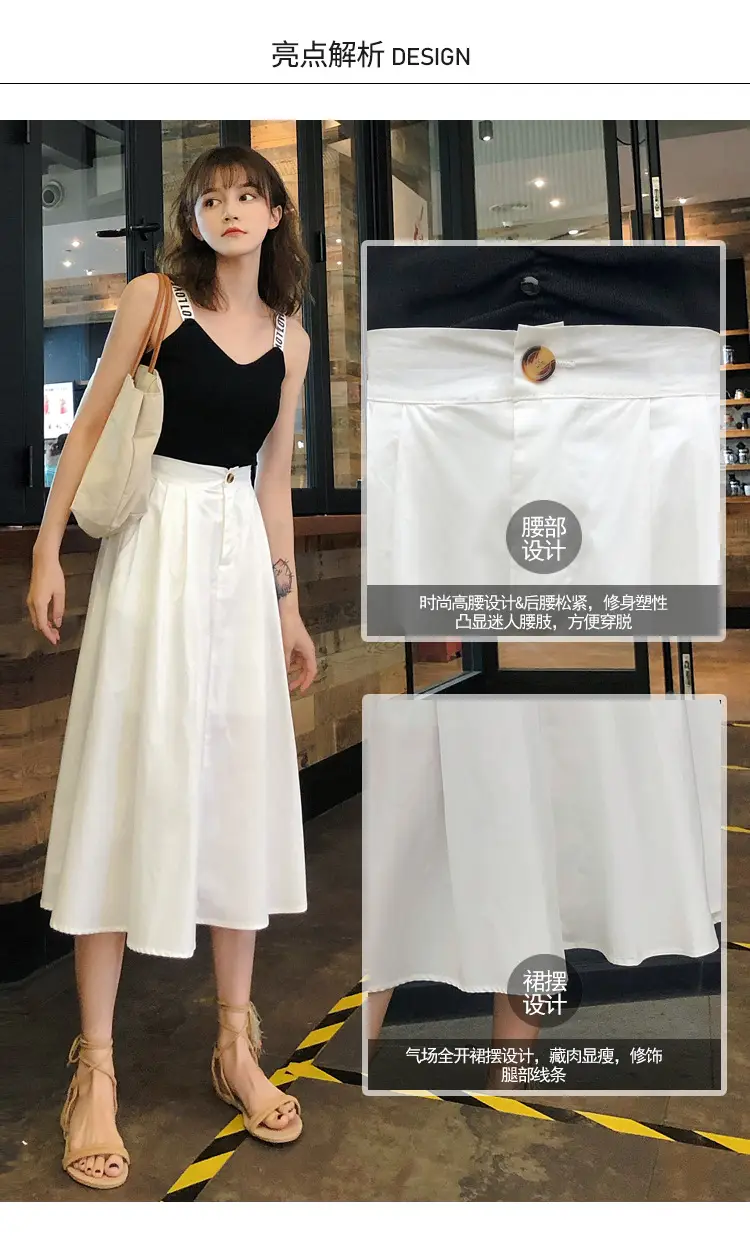 French High-Waisted Black Skirt for Women 2023 — feature 5