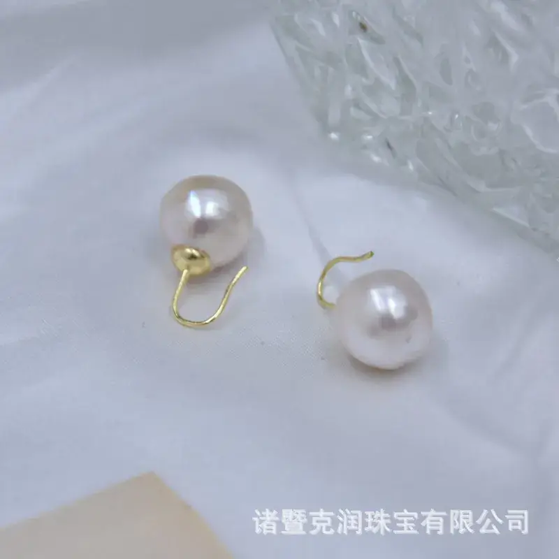 Freshwater Edison Pearl Baroque Ear Hook Alien Pearl - Image 5