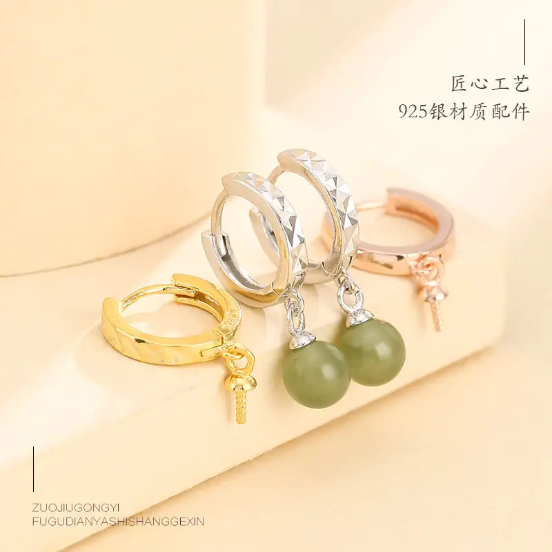 925 Sterling Silver Pearl Earrings Empty Pad Women Rose Gold - Image 9