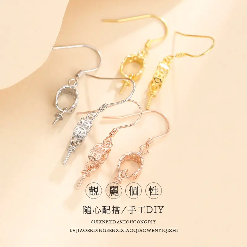 925 Sterling Silver Pearl Earrings Empty Pad Women Rose Gold - Image 10