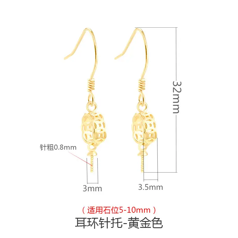 925 Sterling Silver Pearl Earrings Empty Pad Women Rose Gold - Image 2
