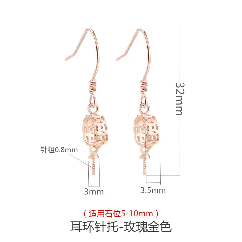 925 Sterling Silver Pearl Earrings Empty Pad Women Rose Gold - Image 3