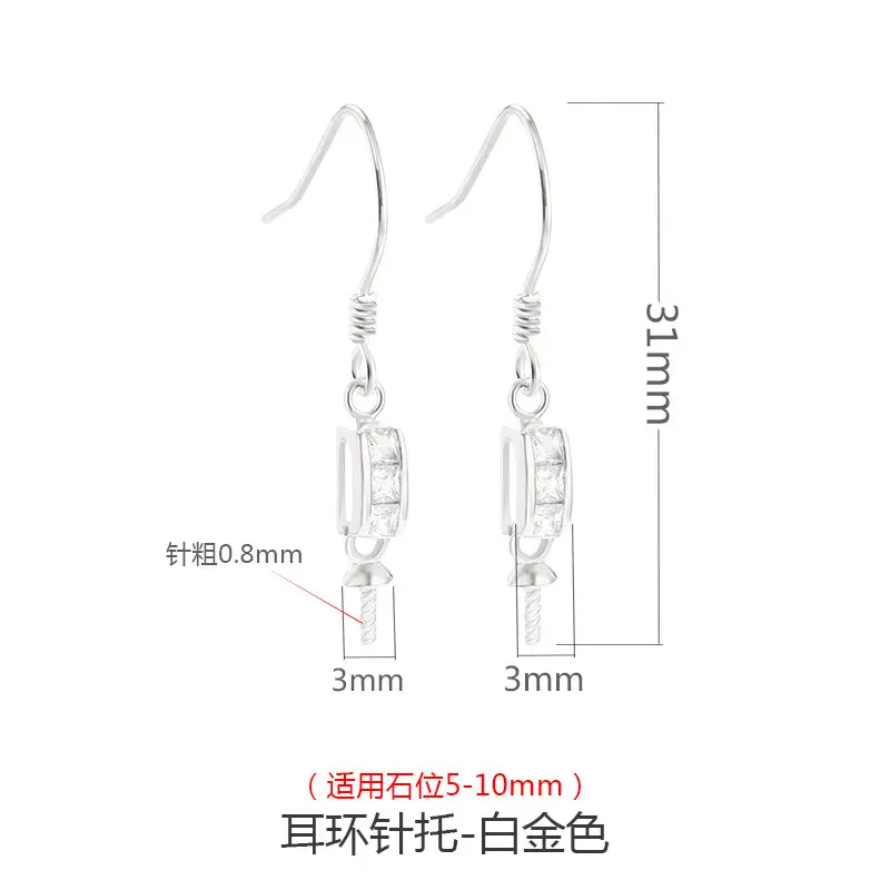 925 Sterling Silver Pearl Earrings Empty Pad Women Rose Gold - Image 4