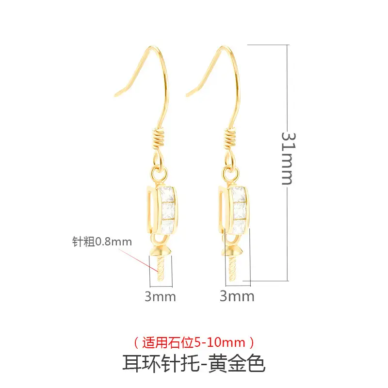 925 Sterling Silver Pearl Earrings Empty Pad Women Rose Gold - Image 5