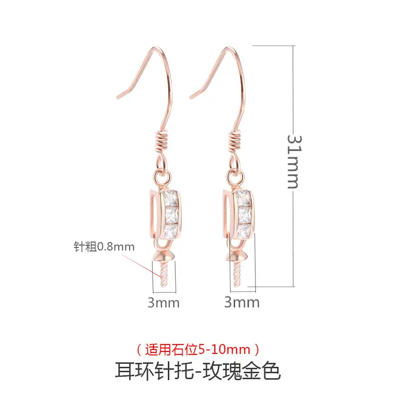 925 Sterling Silver Pearl Earrings Empty Pad Women Rose Gold - Image 6