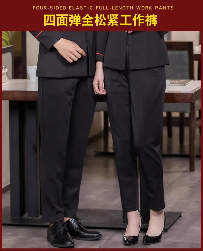 Black Full Elastic Men's Pants for Work — feature 2