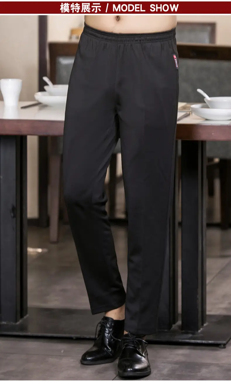 Black Full Elastic Men's Pants for Work — feature 6