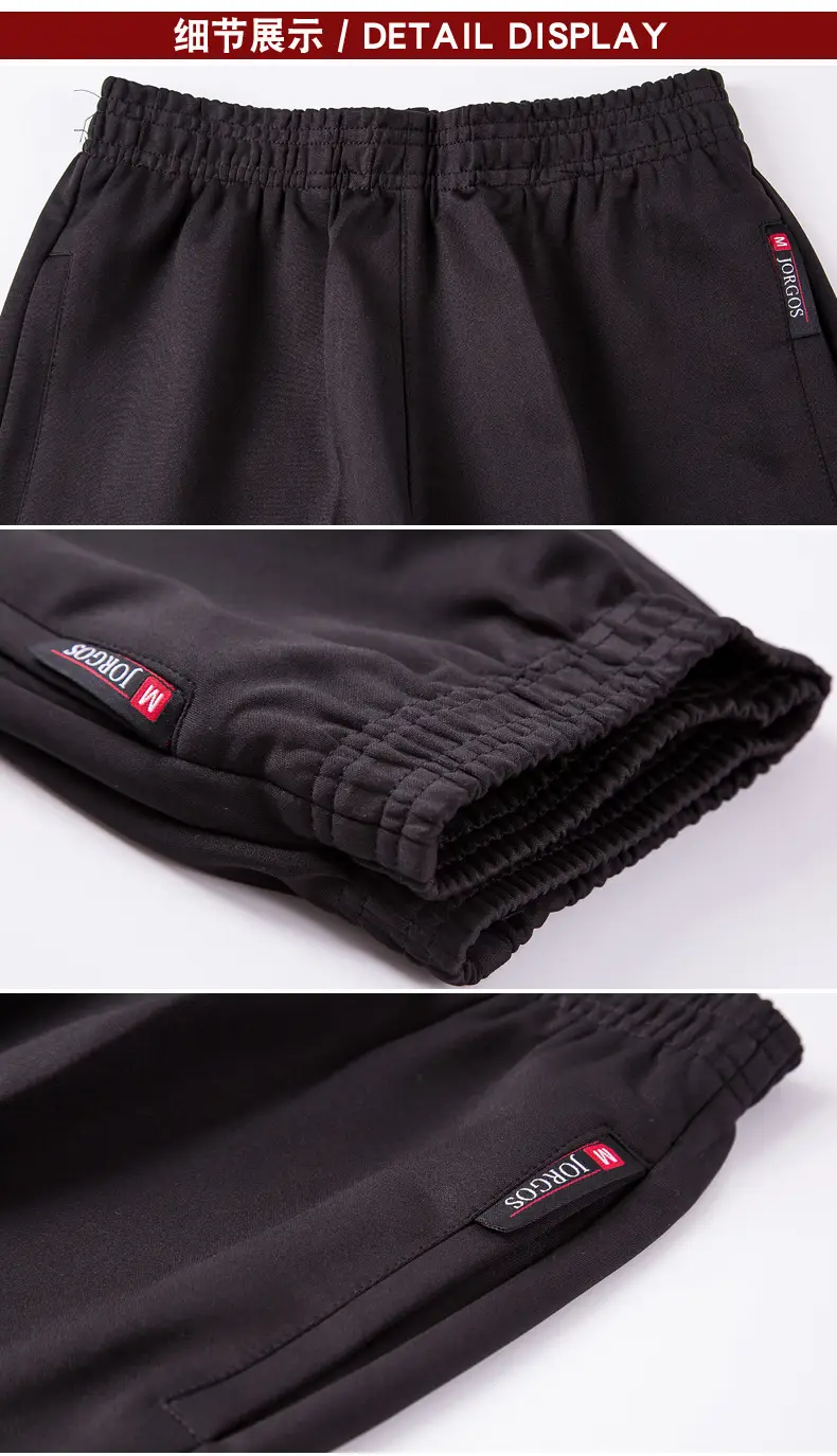 Black Full Elastic Men's Pants for Work — feature 9