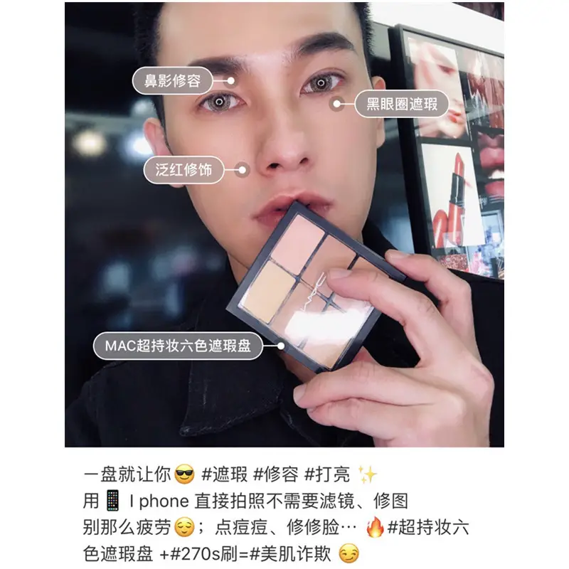 Fiber Brush for Contouring & Concealing with Angled Head - Image 4