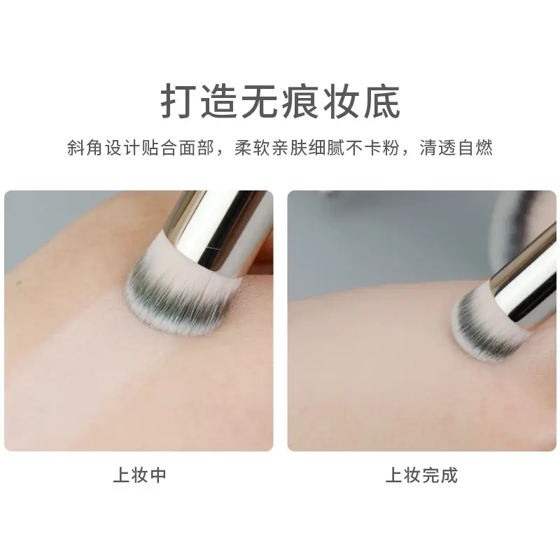 Fiber Brush for Contouring & Concealing with Angled Head - Image 5
