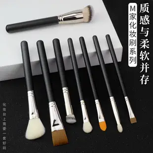 Fiber Brush for Contouring & Concealing with Angled Head — feature 2