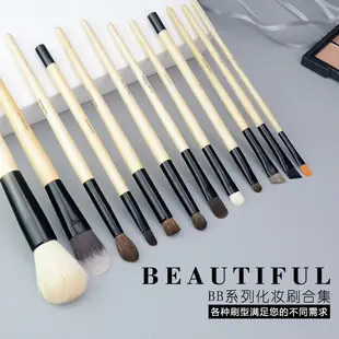 Fiber Brush for Contouring & Concealing with Angled Head — feature 3