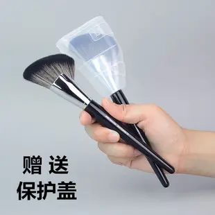 Fiber Brush for Contouring & Concealing with Angled Head — feature 6