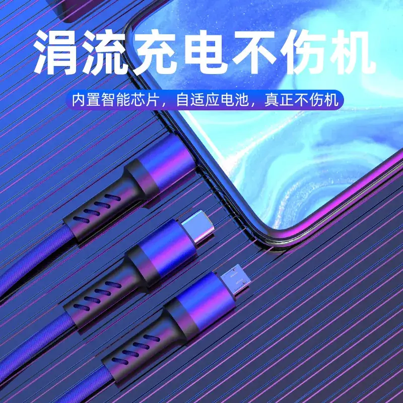 Orange 3-in-1 Fast Charging Braided Cable for Mobile Phones - Image 2