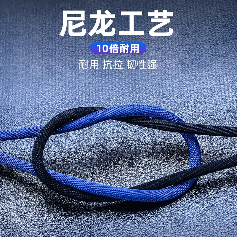 Orange 3-in-1 Fast Charging Braided Cable for Mobile Phones - Image 3