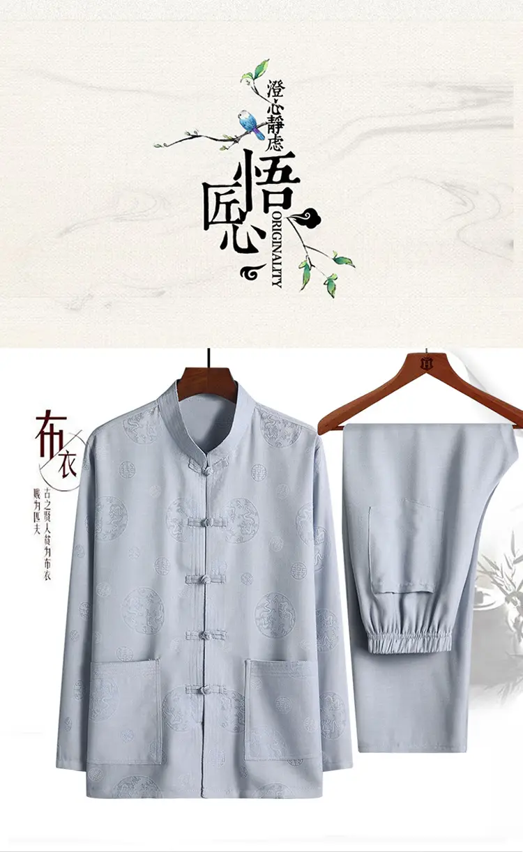 Men Linen Tang Suit Cream Grandpa Elderly — feature 1
