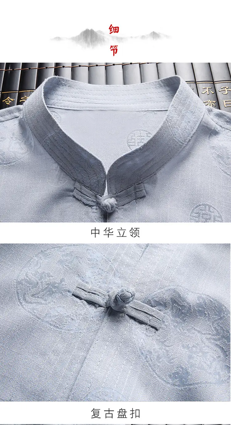 Men Linen Tang Suit Cream Grandpa Elderly — feature 14