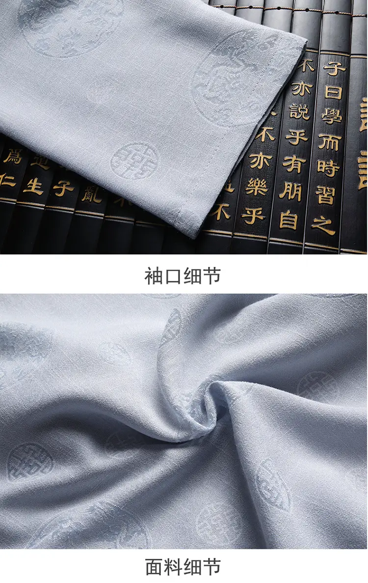 Men Linen Tang Suit Cream Grandpa Elderly — feature 15