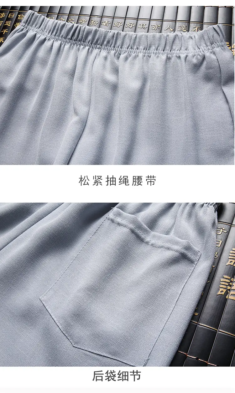 Men Linen Tang Suit Cream Grandpa Elderly — feature 17