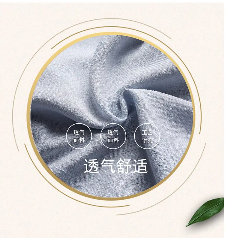 Men Linen Tang Suit Cream Grandpa Elderly — feature 3